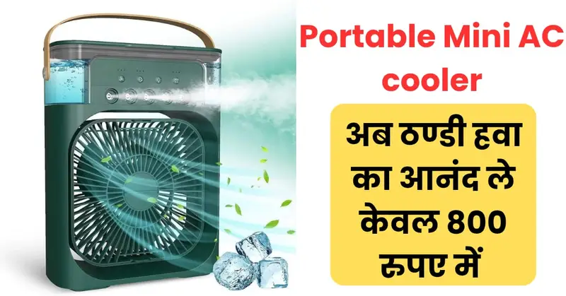 Mini AC